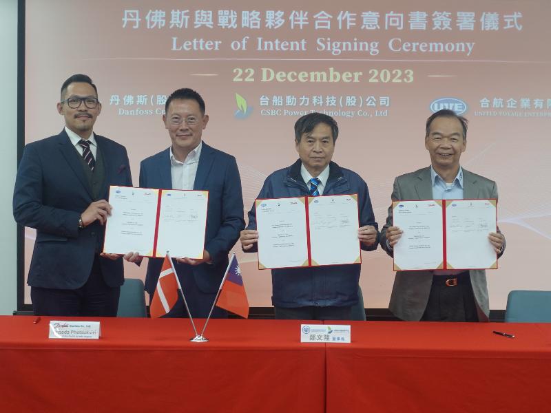 台船動力科技搶攻兆瓦級千噸電動渡輪與客輪